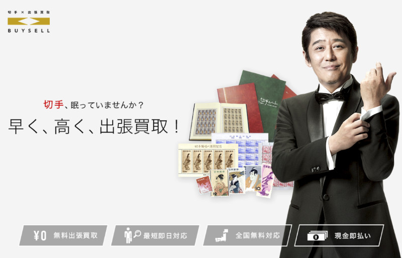 【2020年最新版】美容液おすすめ人気ランキング！