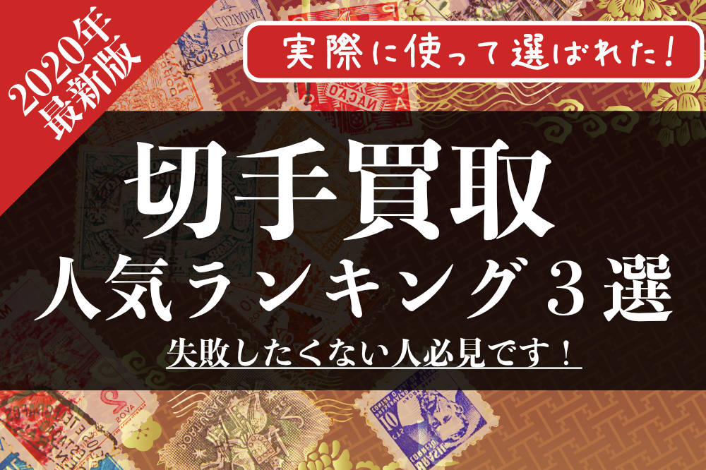 【2020年最新版】美容液おすすめ人気ランキング！