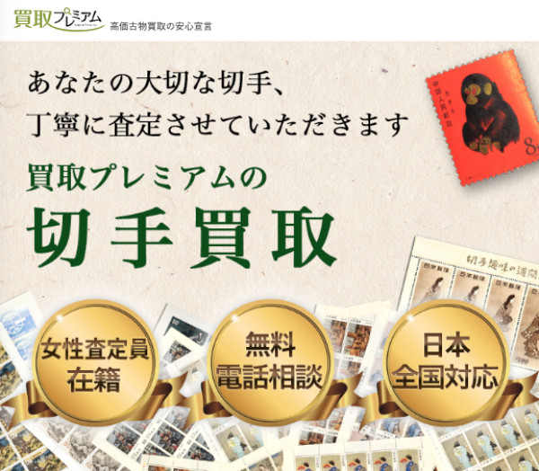 【2020年最新版】美容液おすすめ人気ランキング！