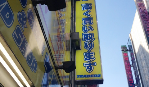 【2020年最新版】美容液おすすめ人気ランキング！